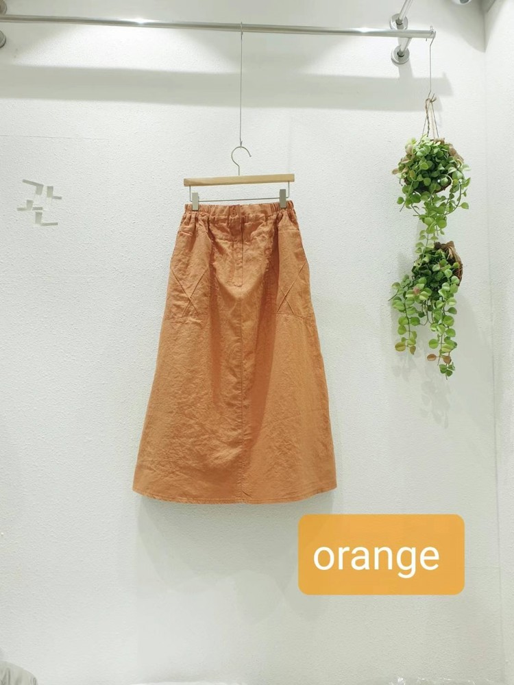 橙色/橘黄