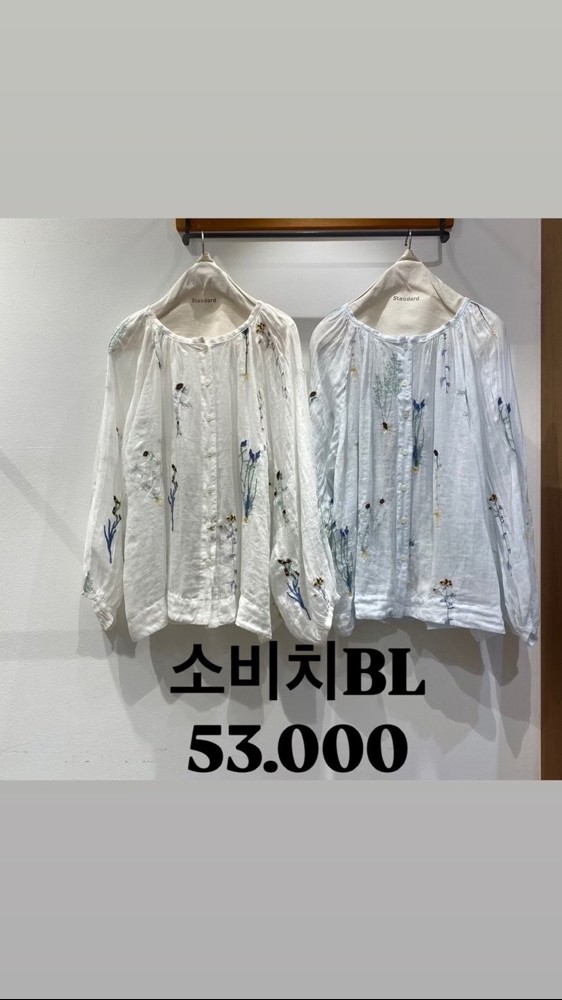 浅米色